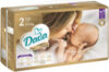 Подгузники детские Extra Care Mini 2 21век