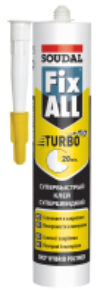 Клей-герметик Fix All Turbo 21век