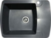 Мойка кухонная Flexi L 21век
