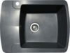 Мойка кухонная Flexi R 21век
