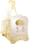 Детская кроватка Fms Oblo Majesty Brillante 21век