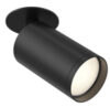 Спот Focus S C049CL-1B 21век