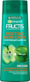 Шампунь для волос Fructis Рост во всю силу и укрепление 21век
