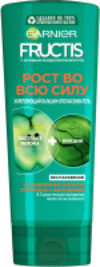 Бальзам для волос Fructis Рост во всю силу укрепление 21век