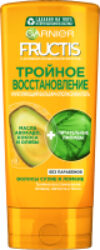Бальзам для волос Fructis Тройное Восстановление 21век