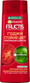 Шампунь для волос Fructis Годжи стойкий цвет 21век