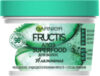 Маска для волос Fructis Superfood Алоэ 21век