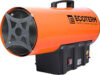 Тепловая пушка газовая GHD-101 21век
