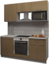 Готовая кухня Мила Gloss 1.8 21век