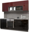 Готовая кухня Мила Gloss 2.2 21век