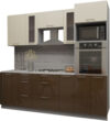 Готовая кухня Мила Gloss 2.3 21век
