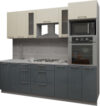 Готовая кухня Мила Gloss 2.4 21век