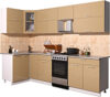 Готовая кухня Мила Gloss 50-12x27 21век