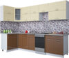 Готовая кухня Мила Gloss 50-12x30 21век