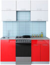 Готовая кухня Мила Gloss 50-16 21век