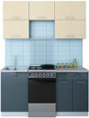 Готовая кухня Мила Gloss 50-16 21век