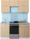 Готовая кухня Мила Gloss 50-16 21век