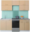 Готовая кухня Мила Gloss 50-20 21век