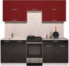 Готовая кухня Мила Gloss 50-21 21век