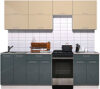 Готовая кухня Мила Gloss 50-23 21век