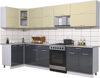 Готовая кухня Мила Gloss 60-12x31 21век