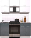 Готовая кухня Мила Gloss 60-17 21век