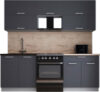Готовая кухня Мила Gloss 60-22 21век