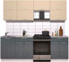 Готовая кухня Мила Gloss 60-23 21век