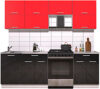 Готовая кухня Мила Gloss 60-23 21век