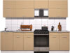 Готовая кухня Мила Gloss 60-27 21век