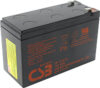 Батарея для ИБП GP 1272 F2 12V/7.2Ah 21век