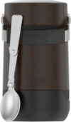 Термос для еды Guardian TS-3039 BKT / 589958 21век