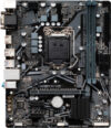 Материнская плата H410M H V2 21век