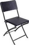 Стул складной Ibiza / 50365 21век