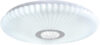 Потолочный светильник JX-131/400-60W 21век
