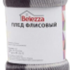 Плед Kilt 130x170 21век
