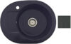 Мойка кухонная Lux R 21век