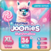 Подгузники-трусики детские Marshmallow ХL 12-17кг 21век
