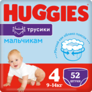 Подгузники-трусики детские Mega 4 Boy 21век