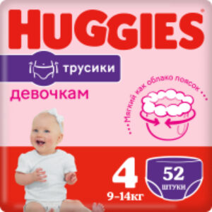 Подгузники-трусики детские Mega 4 Girl 21век