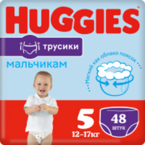 Подгузники-трусики детские Mega 5 Boy 21век