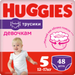 Подгузники-трусики детские Mega 5 Girl 21век