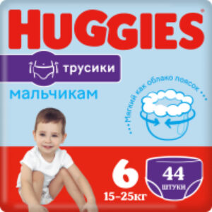 Подгузники-трусики детские Mega 6 Boy 21век