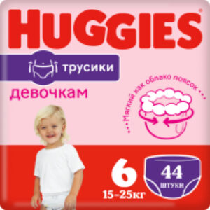 Подгузники-трусики детские Mega 6 Girl 21век