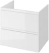 Тумба под умывальник Moduo / SB-SZ-MOD60-BL/Wh 21век