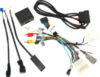 Переходник для автоакустики MS-UMS1509 21век