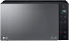 Микроволновая печь MW25R95GIR 21век