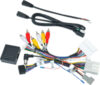 Переходник для автоакустики MZ-UMS1498 21век
