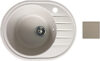 Мойка кухонная New Lux L 21век