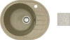Мойка кухонная New Lux L 21век